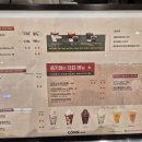 ￦500#game | (서울 잠실) SSL 시즌1 Autumn 스타크래프트 Esports Game 비타500 콜로세움 정보 및 후기!