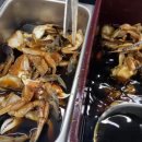 제주거멍돗 이미지