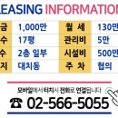 G3030 이미지