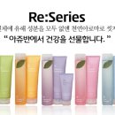 디에이치헤어 이미지