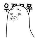 나눔터 오리 이미지