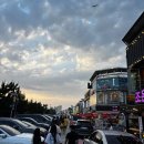 민형식당 이미지