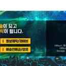 삼봉기획