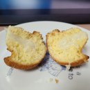 오흐 뒤 구떼