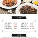 이얼싼 이미지