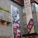 성산명가 이미지