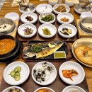 양주밥상 | 반찬 14가지 셀프바 최고!? 화덕생선구이 맛집 양주 '밥상천하' 내돈내산 후기