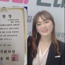 TJ아카데미 이미지