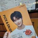 교촌치킨 용흥점 이미지