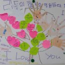 순창중앙초등학교 이미지