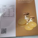 송림영농조합법인 이미지