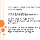 세인트필립동물병원 이미지