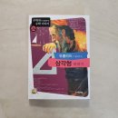 유클리드 - 동구 장동로 23-45 | 수학자워크북무료나눔 후기_유클리드 삼각형