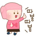 스타벅스 김해가야로DT점 이미지