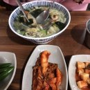 신의한수칼국수&밀면왕만두 이미지