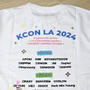 KCON LA 2024 유리님💖MD PACKAGE 이미지