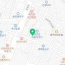 거룡태권도장 이미지