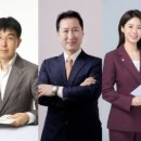 구성법무사사무소