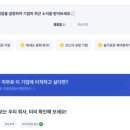 (주)이씨에스텔레콤