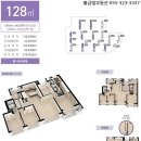 율하실내연습장 이미지