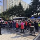 송악건강생활지원센터 이미지