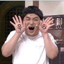 원조덕포꼬리집 이미지