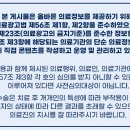 하이장내과의원 이미지