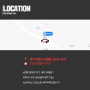369셀프세차장 이미지