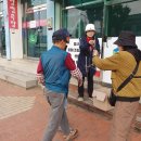 우양사