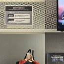 웰킨호텔 | 탈모 두피 관리 잘하는 곳 웰킨 마곡점 후기