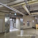 삼성래미안경로당 | 🚽 화성시 동탄 시범다은마을 삼성 래미안 화장실 변기 교체 설치 시공 작업. 병점 2동탄 세면대 수리...