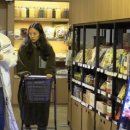 설렘 민박 MK스포츠