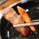 명가삼겹 이미지