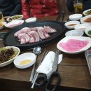 거성식육식당