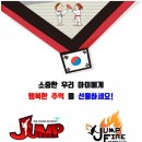 성공태권스쿨 이미지