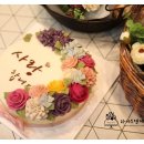 떡앤사랑
