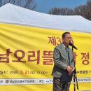 율동축사 이미지