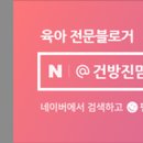 쿠첸 부천서비스 이미지