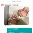 눈썹정원사 이미지