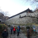 향교로 4 이미지