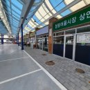 청평여울시장 이미지