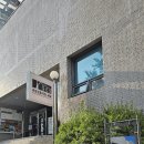 전망대 국립 정동극장 세실마루 전망대 무료개방 국립 정동극장 마실마루 전망대 후기 (주차장 및 안내)