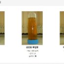 (주)필텍시스템 이미지