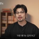 매력 글쓰기 이미지