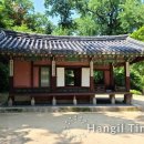 연못들3 이미지