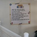 소먹이주기체험 네이버블로그