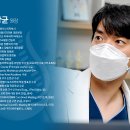 코뿔소정형외과의원 이미지