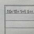 터닝페이지 네이버블로그