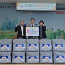 월평2동 행정복지센터 이미지