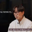 할아버지한의원 네이버블로그